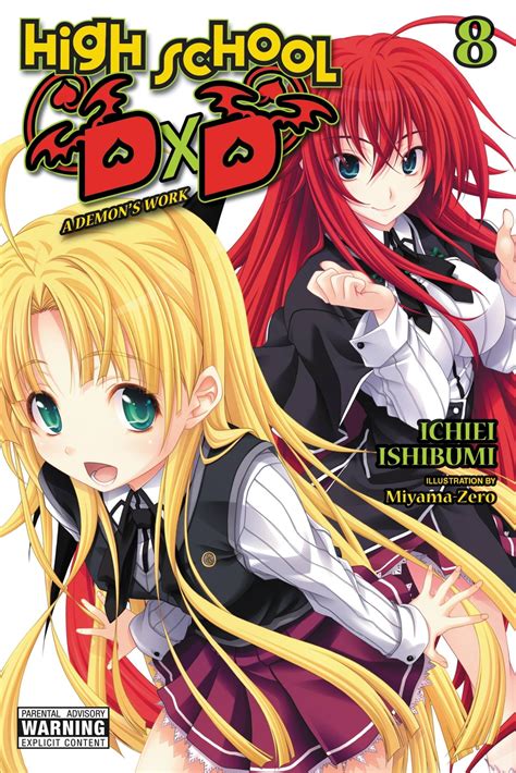 dxd novel|High School DxD (light novels).